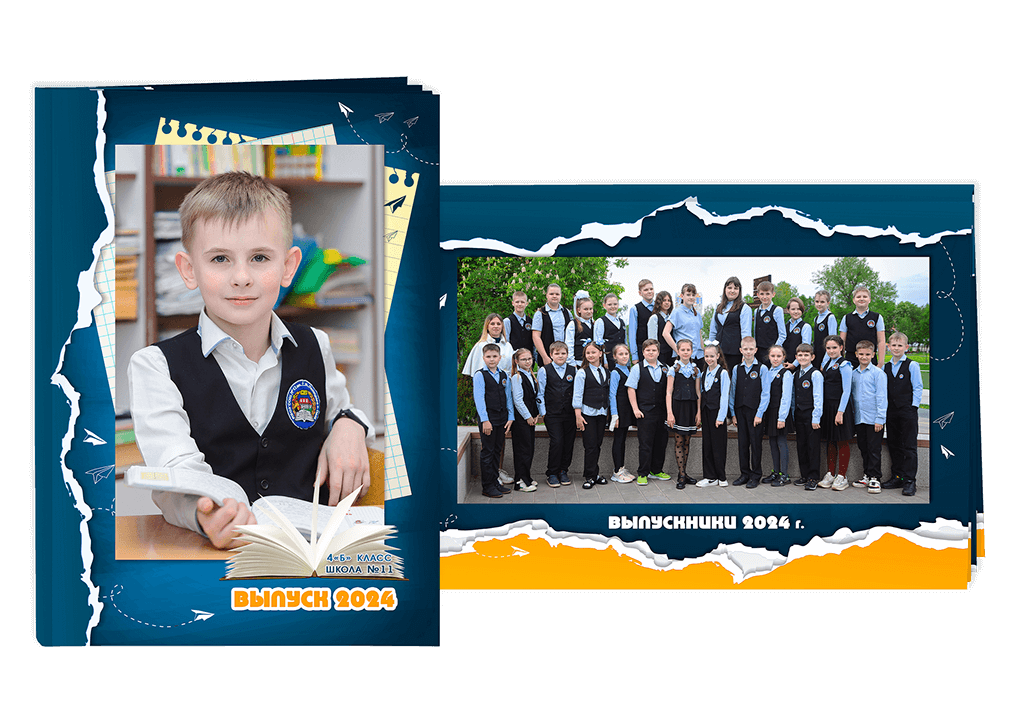 Выпускной альбом для выпускников детских садов . Альбом -  фотокнига "Школьник". Фотоальбом  для первоклассников. Альбом для выпускников.