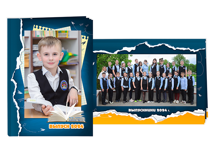 Выпускной альбом для выпускников детских садов . Альбом -  фотокнига "Школьник". Фотоальбом  для первоклассников. Альбом для выпускников.