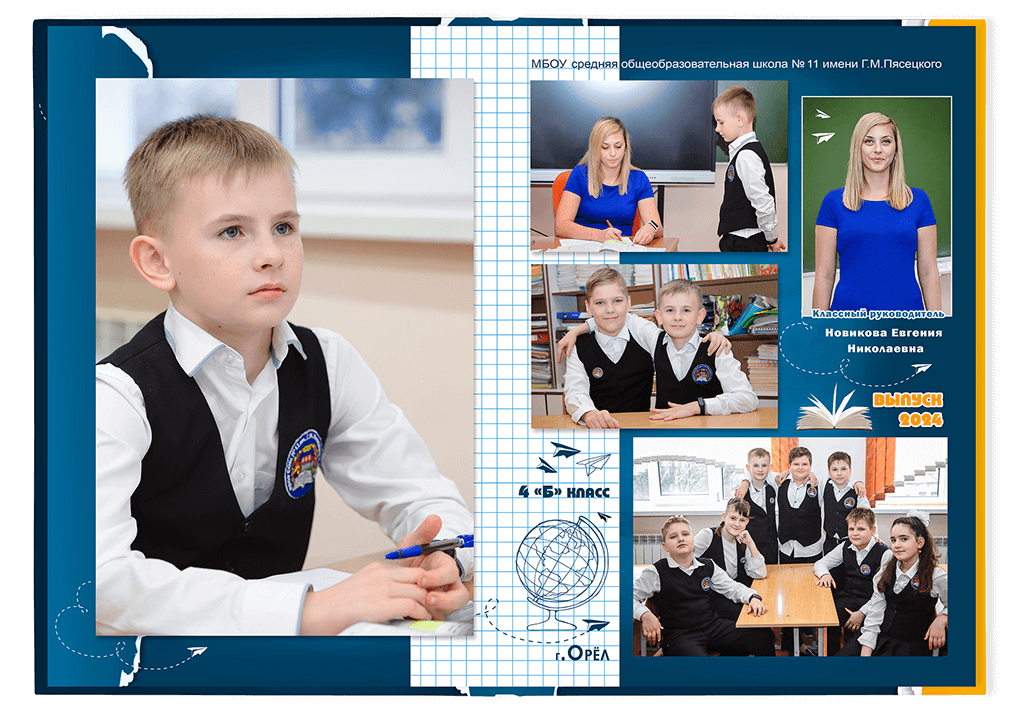 Выпускной альбом для выпускников детских садов . Альбом -  фотокнига "Школьник". Фотоальбом  для первоклассников. Альбом для выпускников.