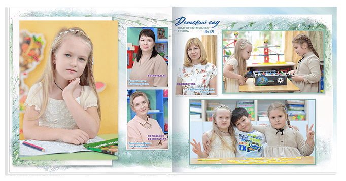Выпускной альбом для выпускников детских садов. Альбом -  фотокнига. Фотоальбом  для первоклассников. Альбом для выпускников дет садов.