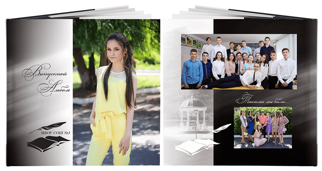 Выпускной альбом для выпускников детских садов . Альбом -  фотокнига "Мой город". Фотоальбом  для первоклассников. Альбом для выпускников.