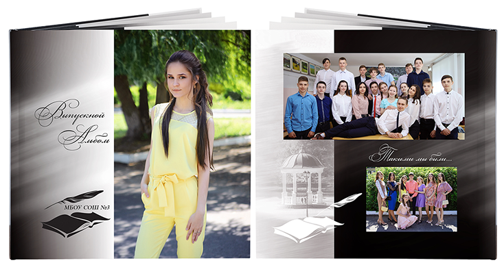 Выпускной альбом для выпускников детских садов . Альбом -  фотокнига "Мой город". Фотоальбом  для первоклассников. Альбом для выпускников.