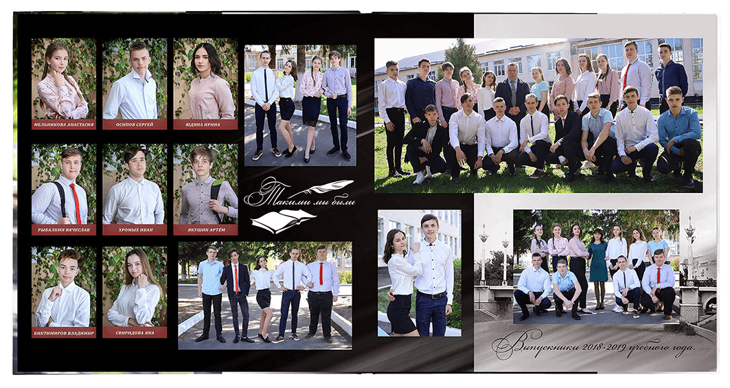 Выпускной альбом для выпускников детских садов . Альбом -  фотокнига "Мой город". Фотоальбом  для первоклассников. Альбом для выпускников.